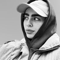 الصوت الأصلي