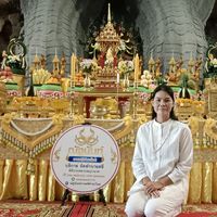เสียงต้นฉบับ - สายญาณพยานาค