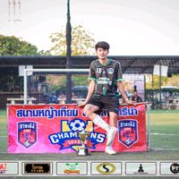 เสียงต้นฉบับ - คุณ อนุสรณ์🤟