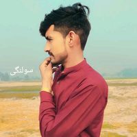 basheer.ali.solang