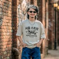 original sound