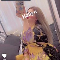 helyabarwari