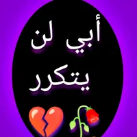 original sound - abi__mo32