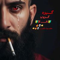 nashawahidi