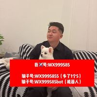 user8037756511627