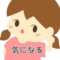 オリジナル楽曲 - Kininaru