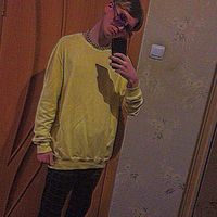 Посмотри в комменты