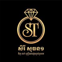 st1_goldshop