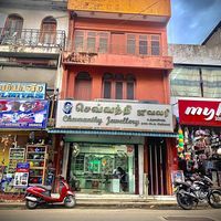 chevvanthyjewellery