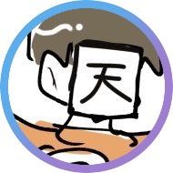 chisabmochi_115