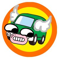 my_car_byebye