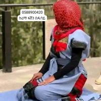 kerima.online.shopping86