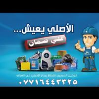kaaw_55