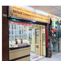 shop104_maliya