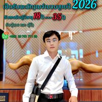 tswjlis100gm
