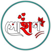 picchi_sohag_69k
