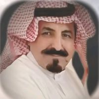 falahalghadeed