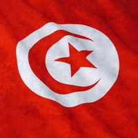 tunisie.bkhir