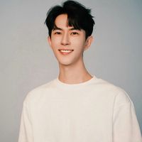 nhạc nền - Yêu Mình Anh ❤ 💜🤍