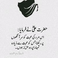 islamivideo01241