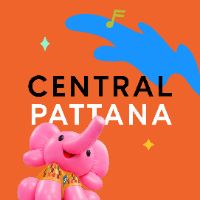 เสียงต้นฉบับ - Central Pattana