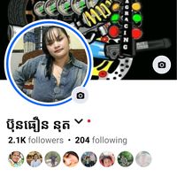 original sound - 🐉🐁Ry Ry leader🐉🐀