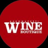 wine_boutique_kz