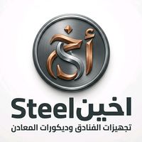 aborodysteel