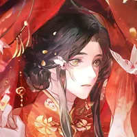 original sound - a.xcurse