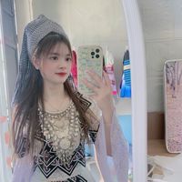 nhạc nền - Thu Én