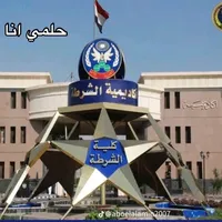 original sound - atefmamdoh399