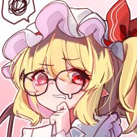 nep_nep_fan