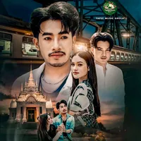 original sound - atom_tapeemusicgroup