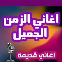 original sound - a__il108