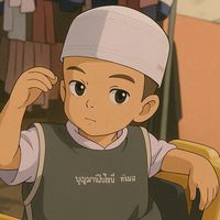 wangsamaar