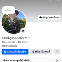 hongfar.1