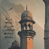 original sound - f30.f3