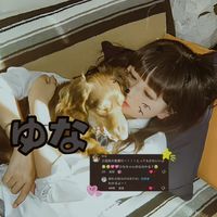 オリジナル楽曲 - ゆな