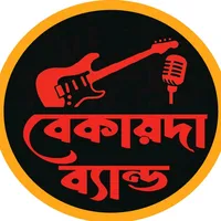 original sound - st.siam2548