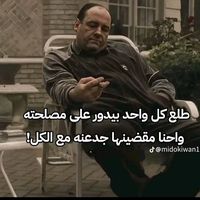 ala_all
