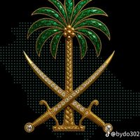 راس كعبول