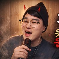 오리지널 사운드 - 장유근MUSIC-노래합시다