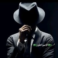 a7medbu3li