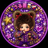 オリジナル楽曲 - たかっち💋⭐