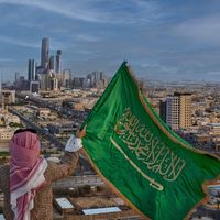 arabsbpo