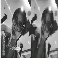 _pp.heart