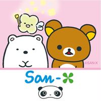 ベリーぎゅっとコリラックマ_SpedUpVer.