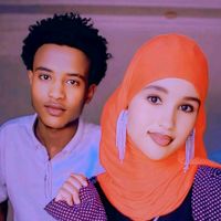 emanejemaal