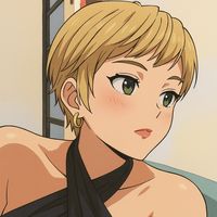 cerezadulcered