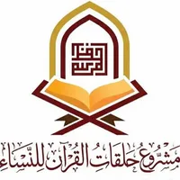 original sound - khadim.alquraan.alkariim